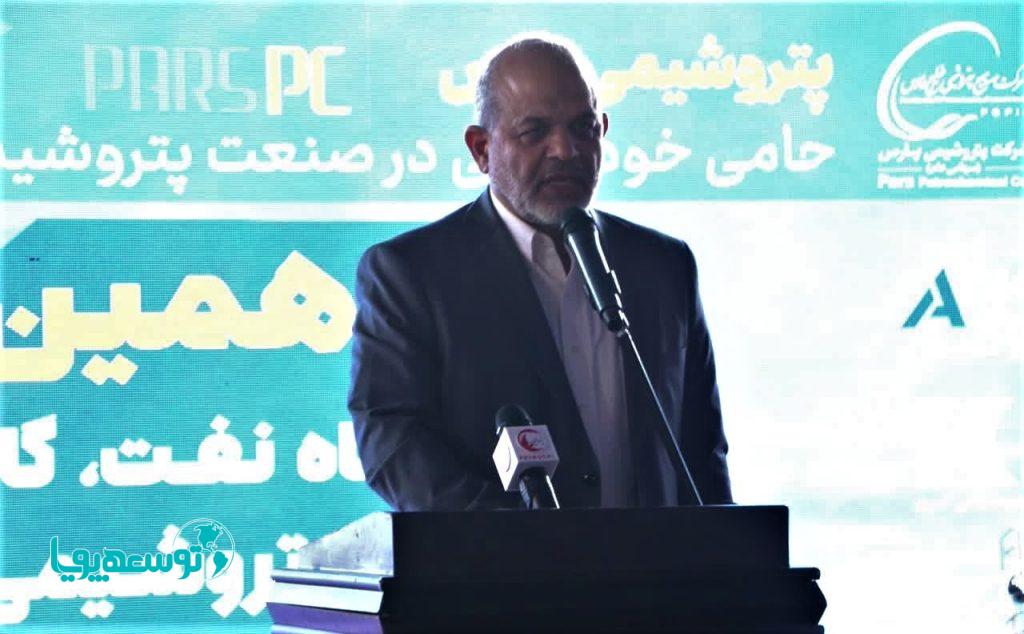 پانزدهمین نمایشگاه نفت ،گاز، پالایش و پتروشیمی پارس جنوبی با حضور دکتر احمد وحیدی، وزیر کشور آغاز بکار کرد