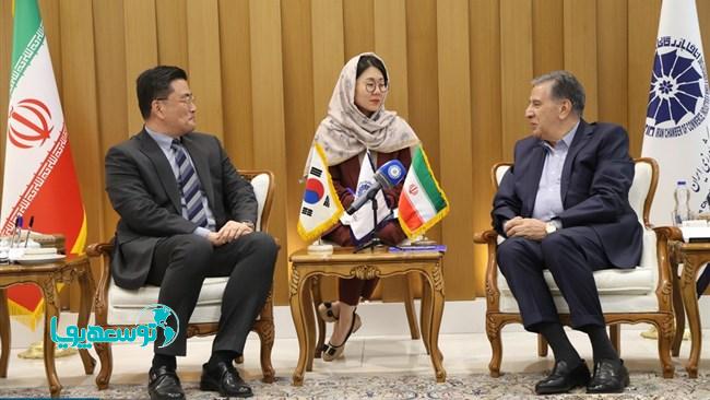 روابط تجاری ایران و کره جنوبی با کمک بخش خصوصی دو کشور تقویت می شود