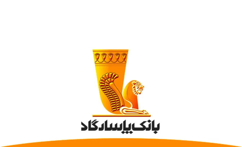 ممنوعیت تدریجی صدور «چک رمزدار (بین بانکی)»