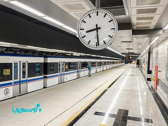 متروی تهران برای اولین بار موفق به دریافت گواهینامه‌های سیستم مدیریت یکپارچه شد